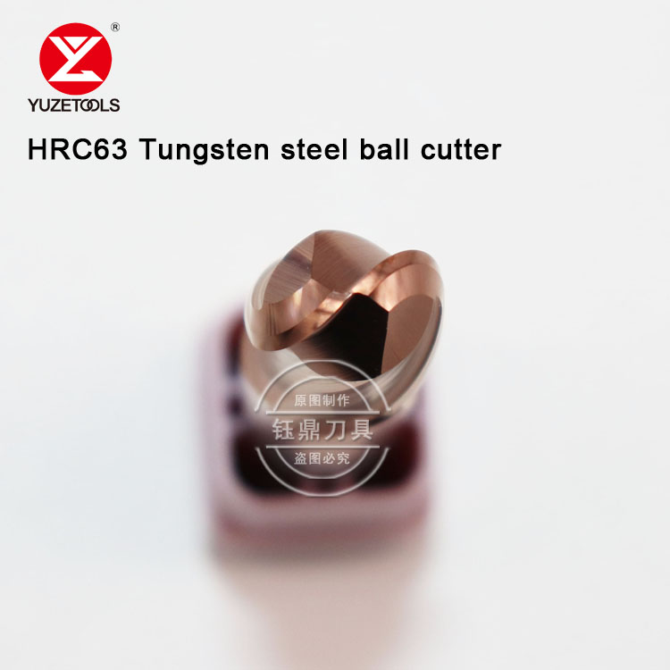 Ball end milling cutter